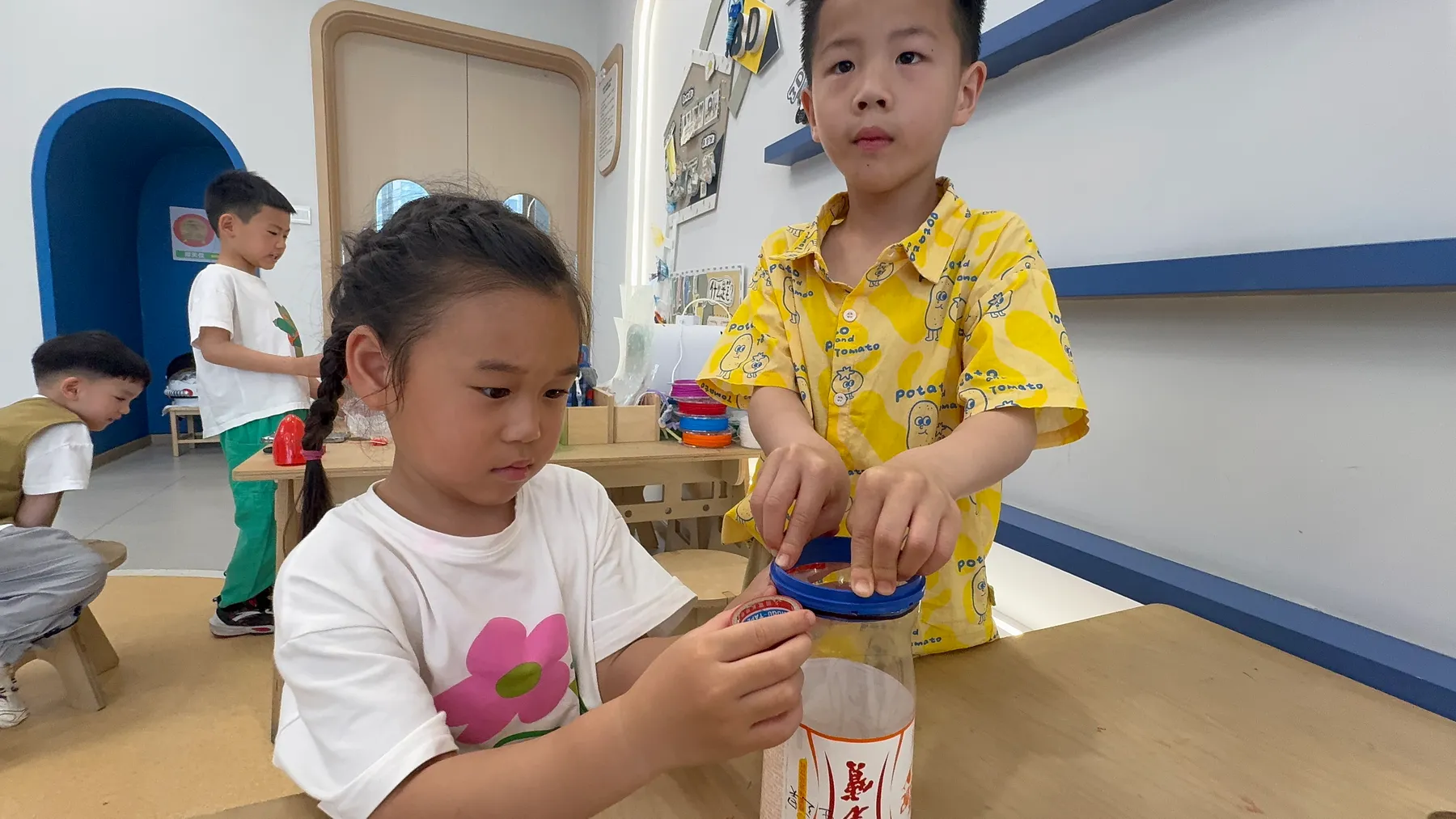 成长影像 5