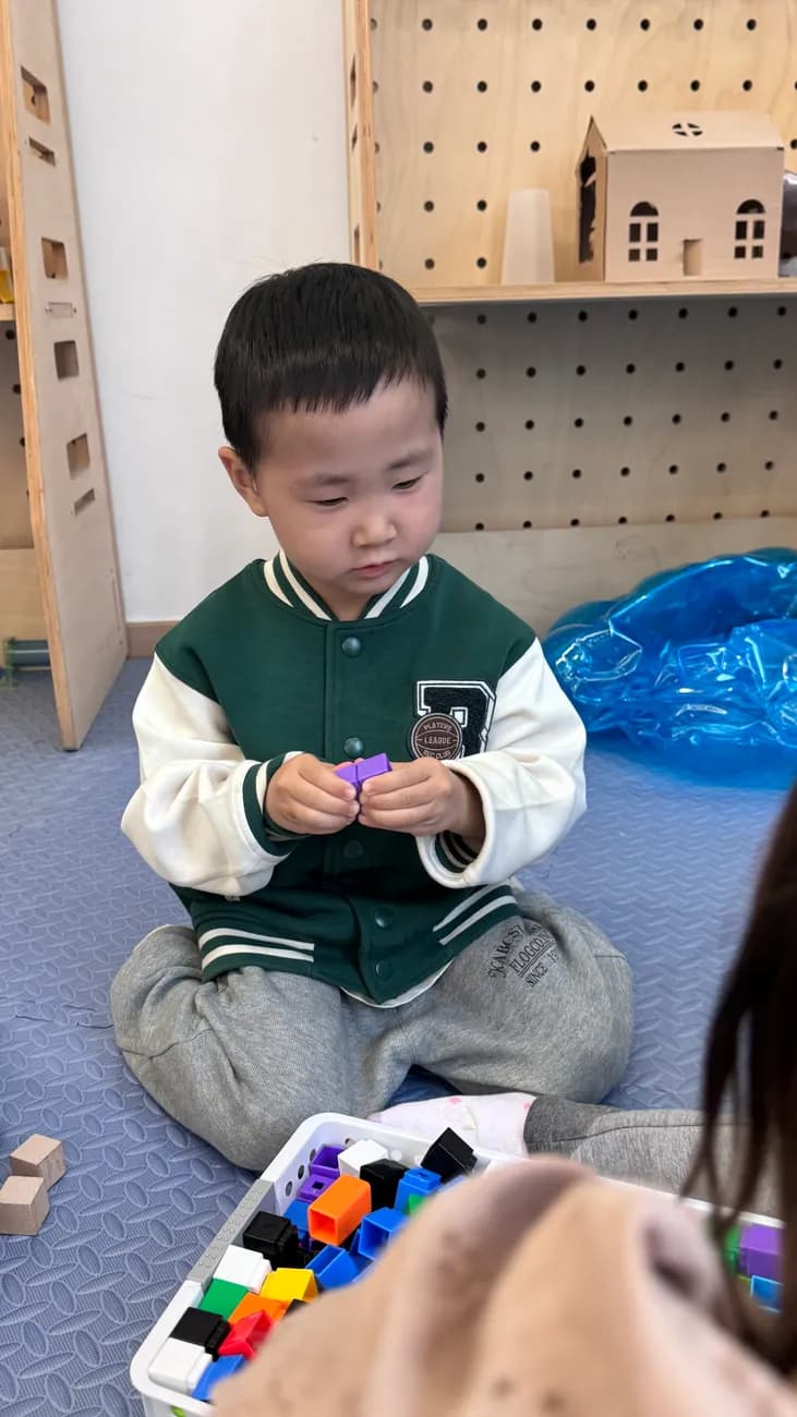 成长影像 16